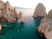 El Arco - The Arch